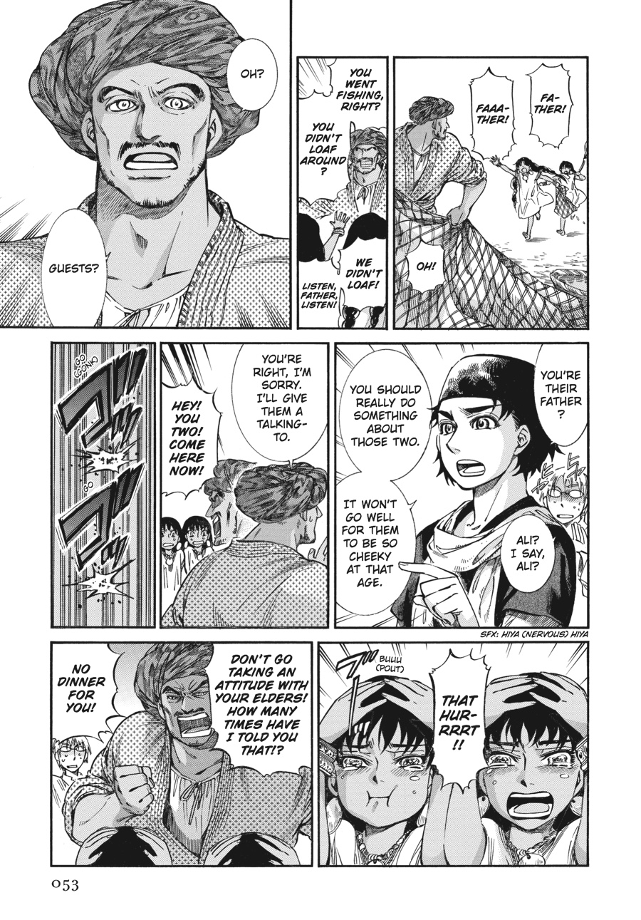 A Bride's Story Chapter 19 - Page 18