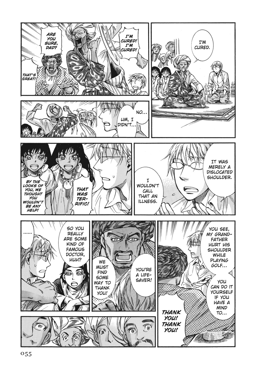 A Bride's Story Chapter 19 - Page 20