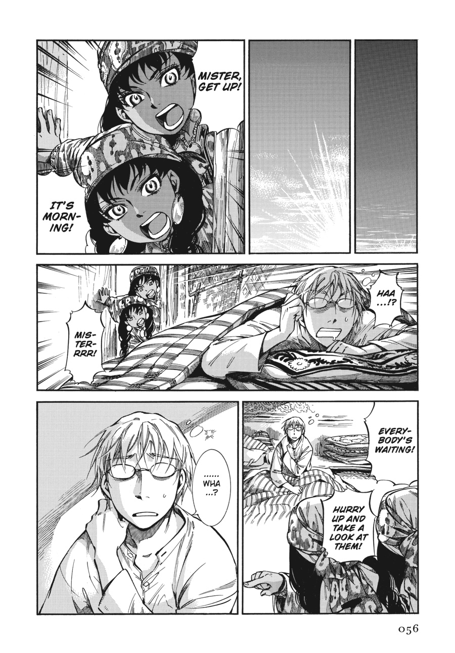 A Bride's Story Chapter 19 - Page 21