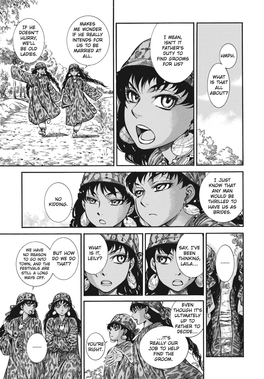 A Bride's Story Chapter 20 - Page 6