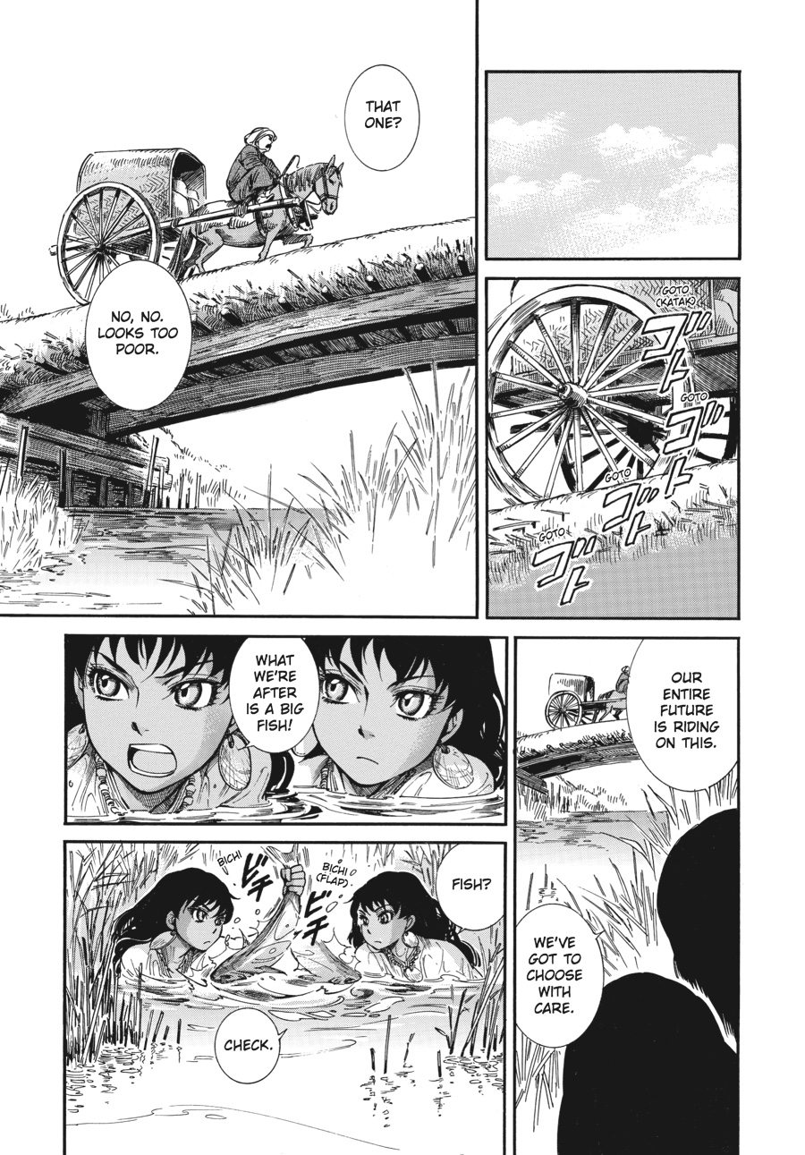 A Bride's Story Chapter 20 - Page 8