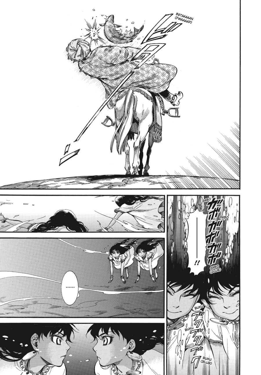 A Bride's Story Chapter 20 - Page 10