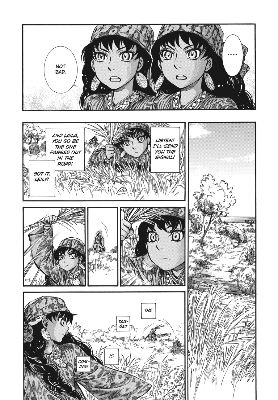 A Bride's Story Chapter 20 - Page 15