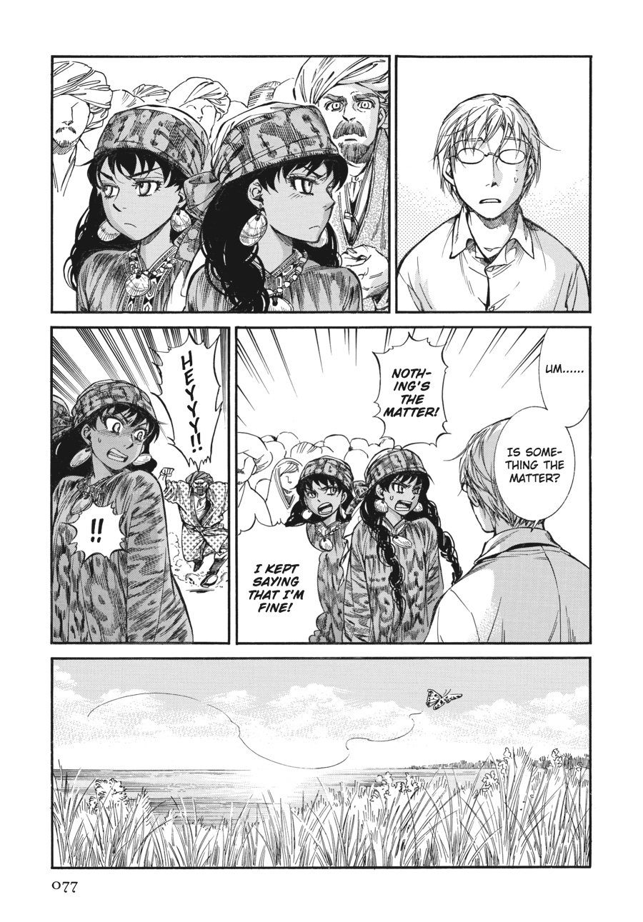 A Bride's Story Chapter 20 - Page 18