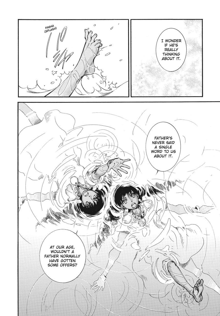 A Bride's Story Chapter 20 - Page 21