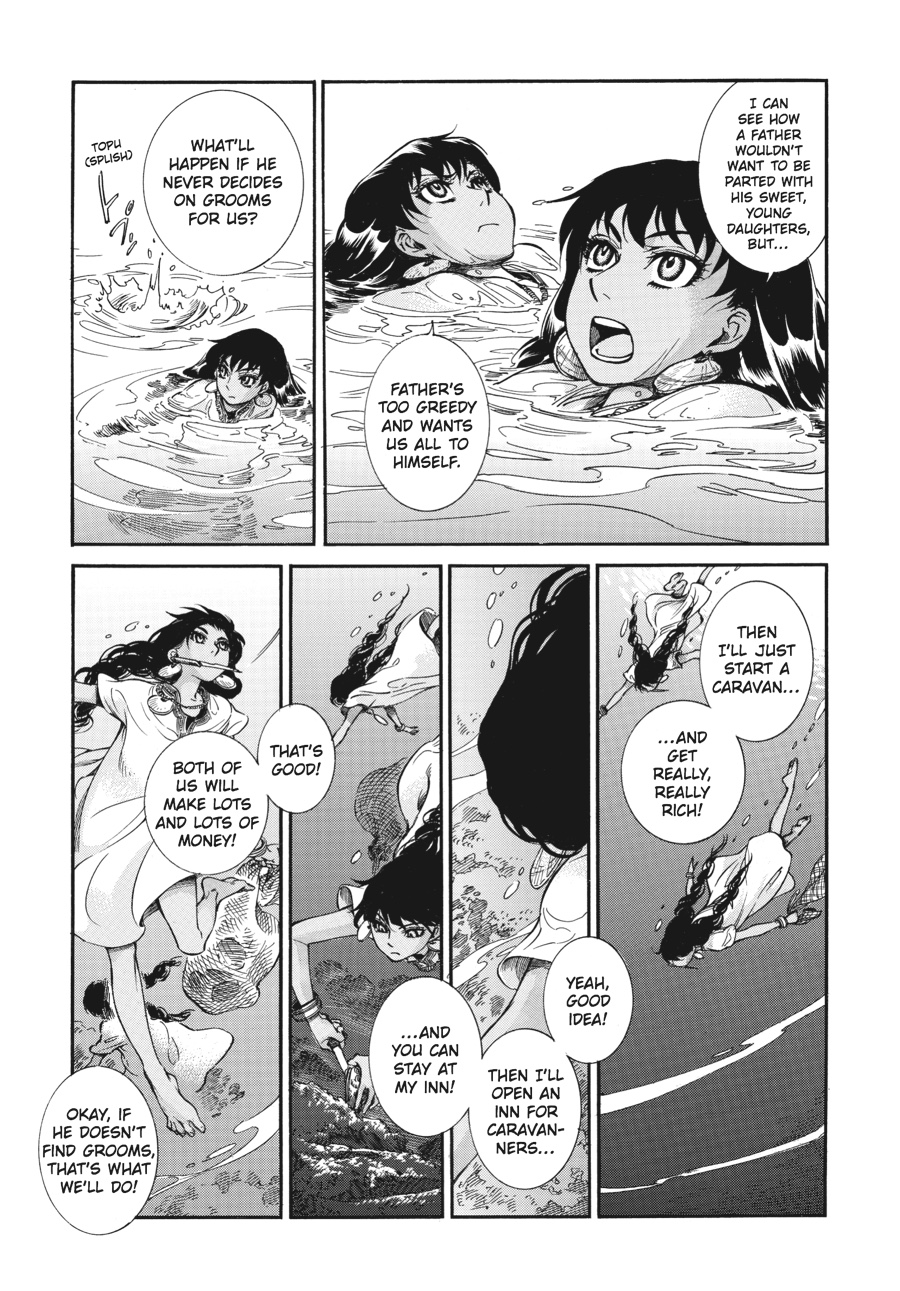 A Bride's Story Chapter 20 - Page 22