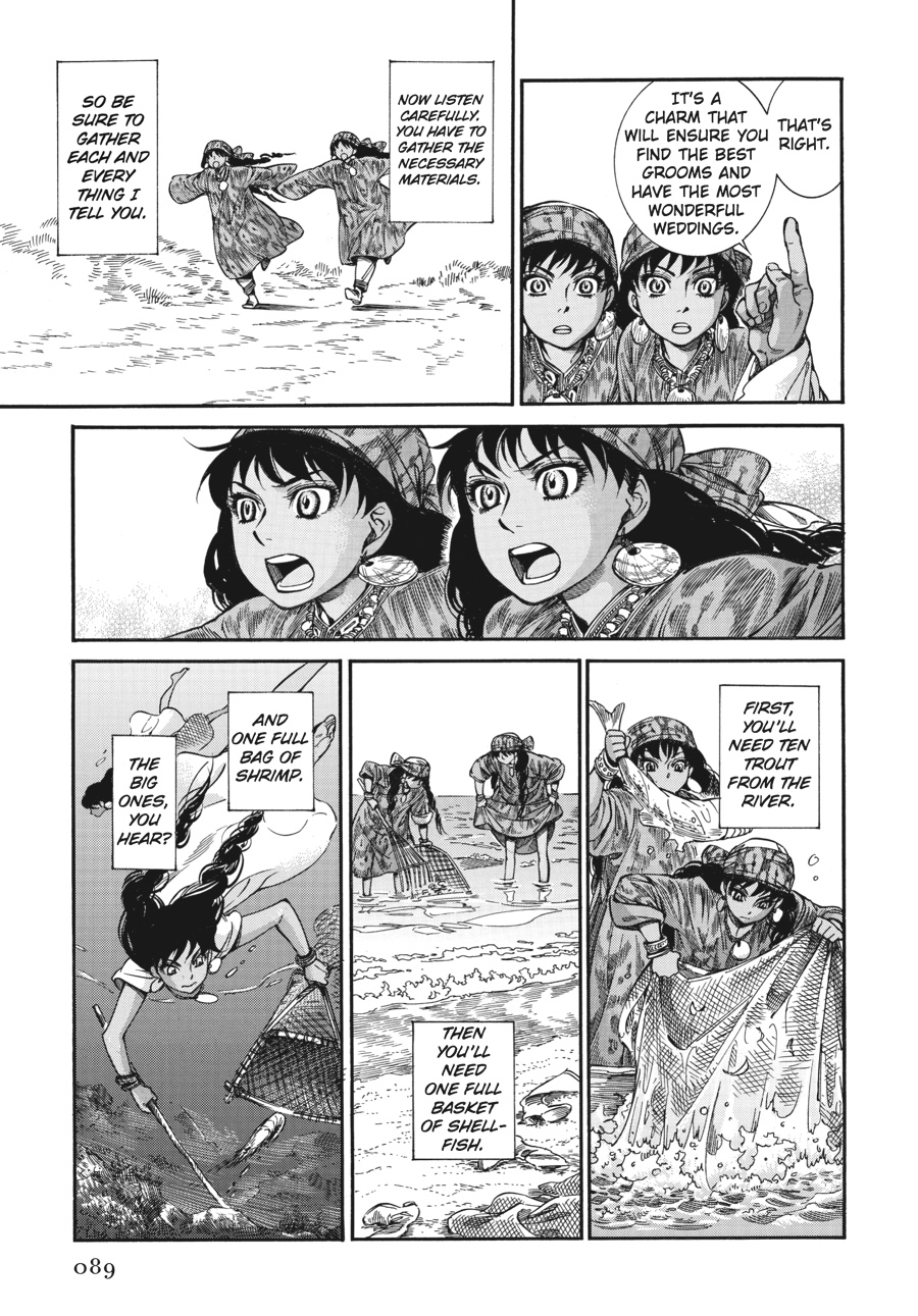 A Bride's Story Chapter 20 - Page 30