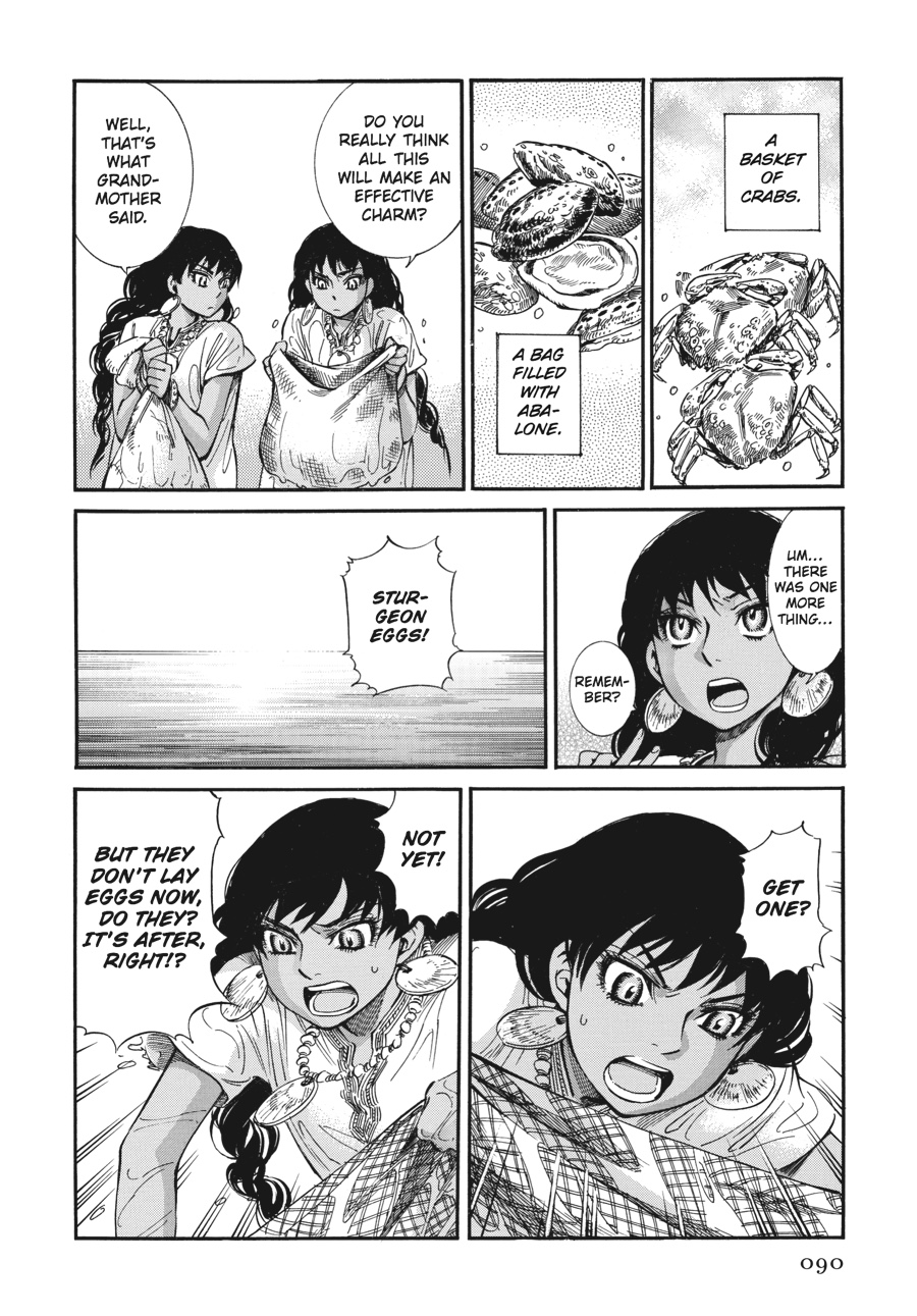 A Bride's Story Chapter 20 - Page 31