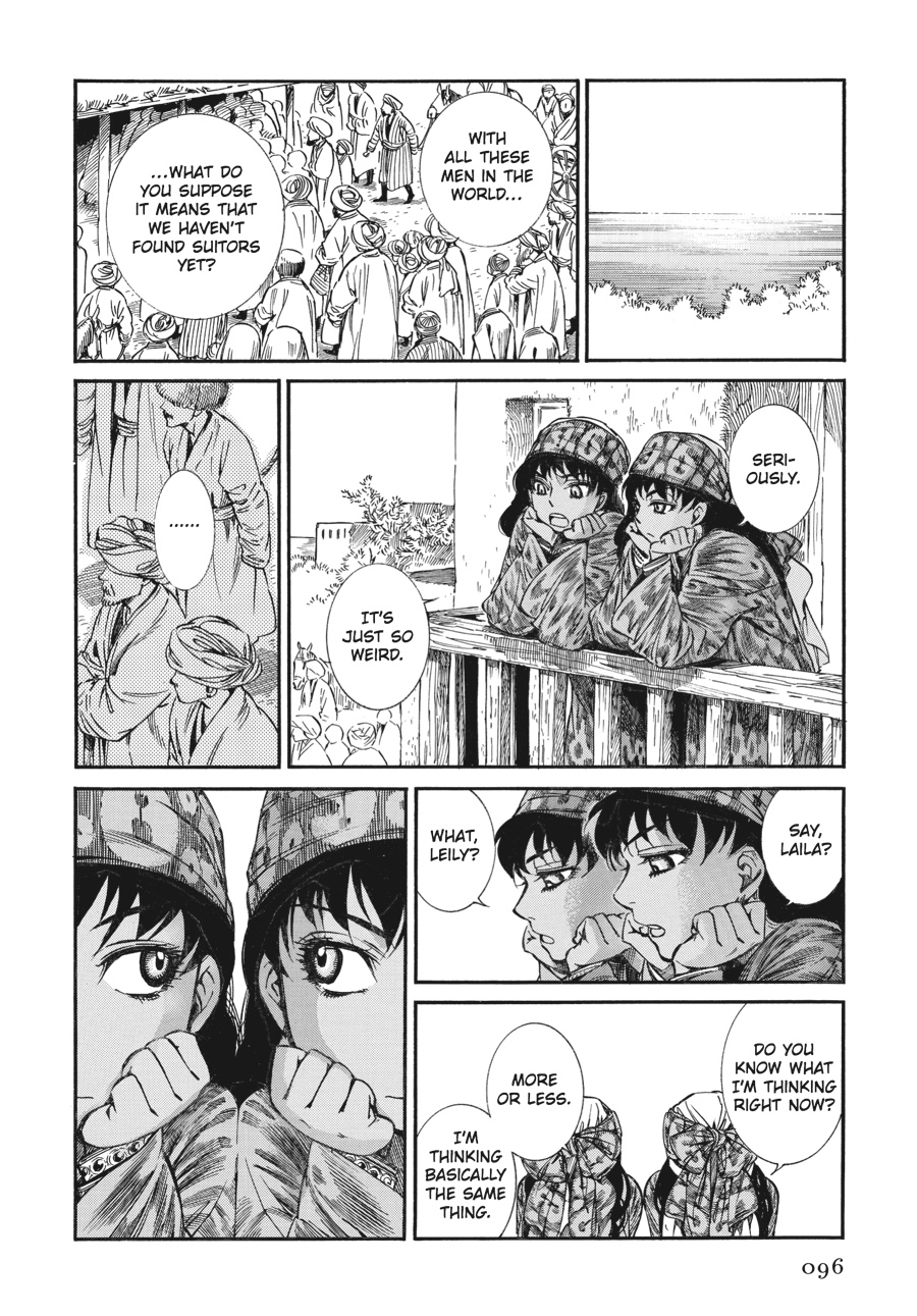 A Bride's Story Chapter 20 - Page 37