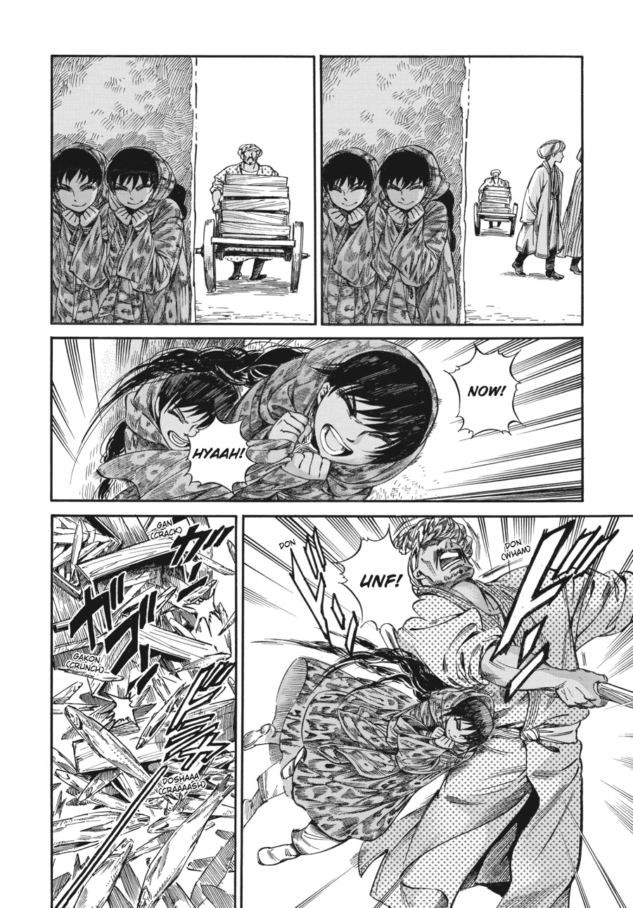 A Bride's Story Chapter 20 - Page 41