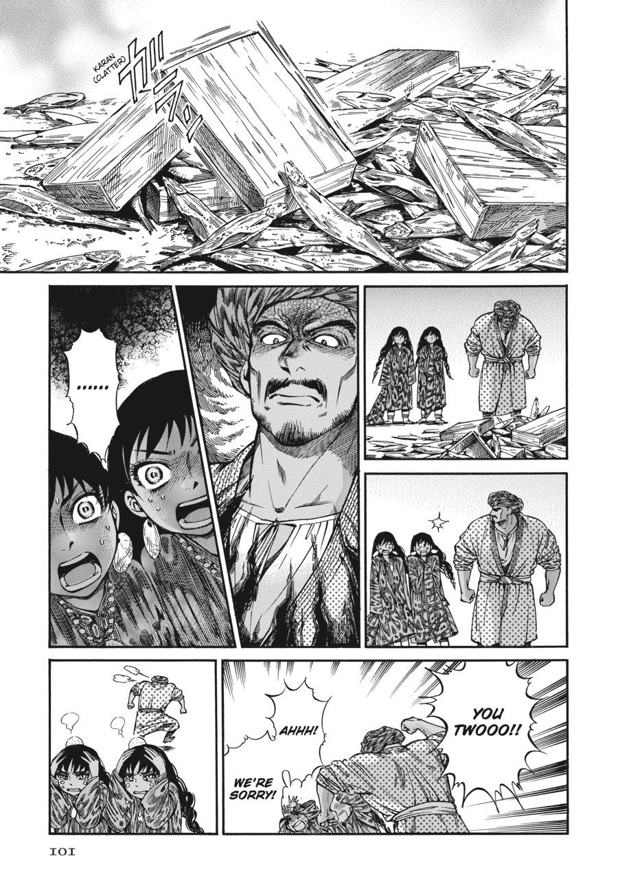 A Bride's Story Chapter 20 - Page 42