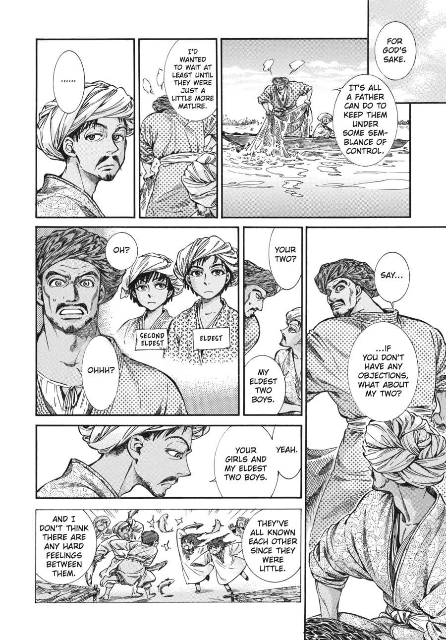 A Bride's Story Chapter 20 - Page 43