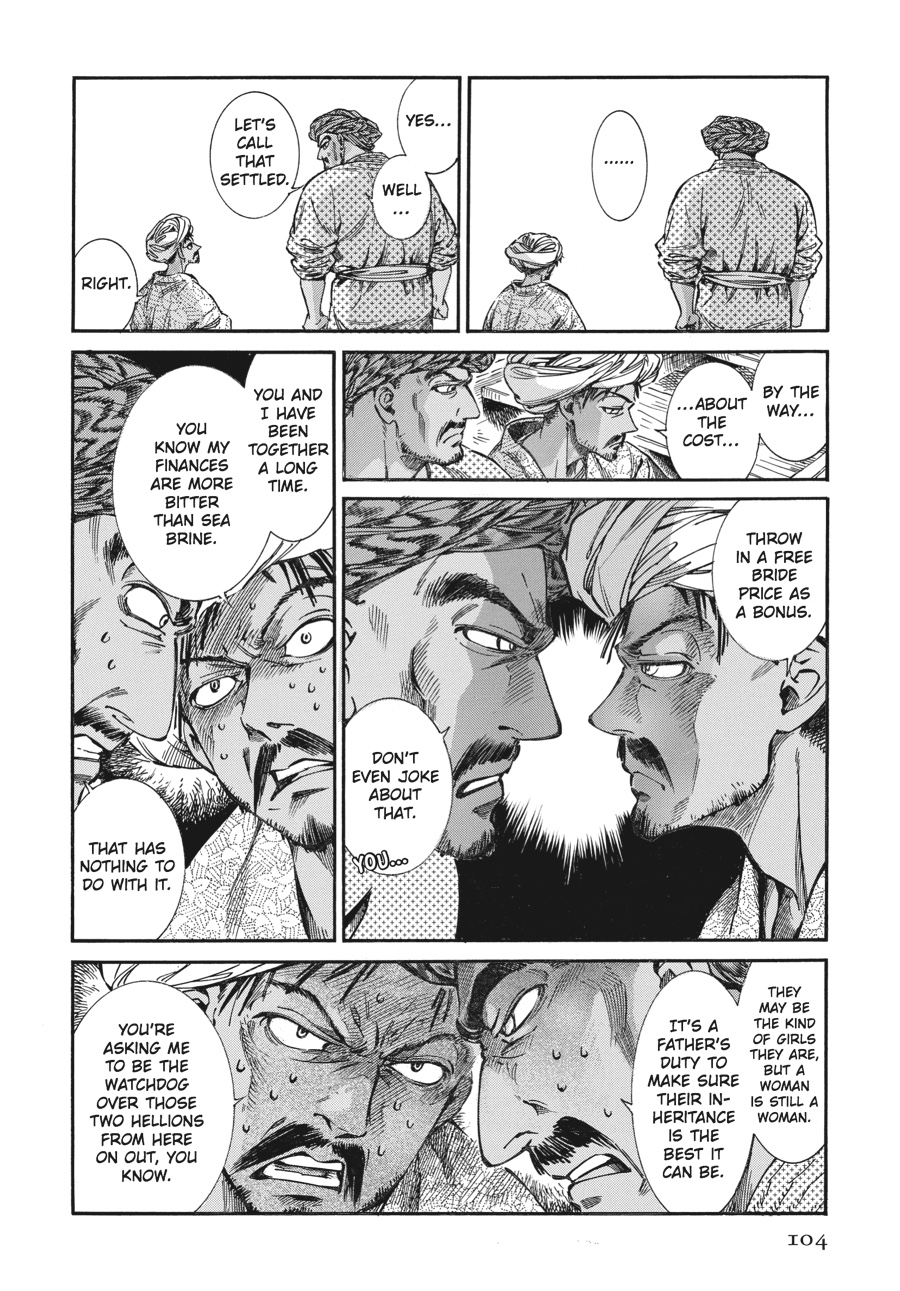 A Bride's Story Chapter 20 - Page 45