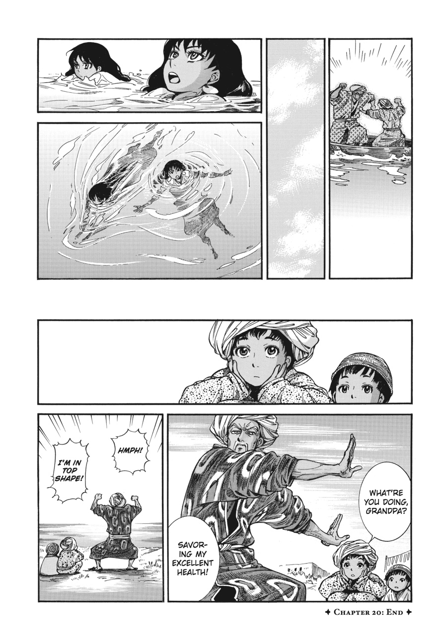 A Bride's Story Chapter 20 - Page 47