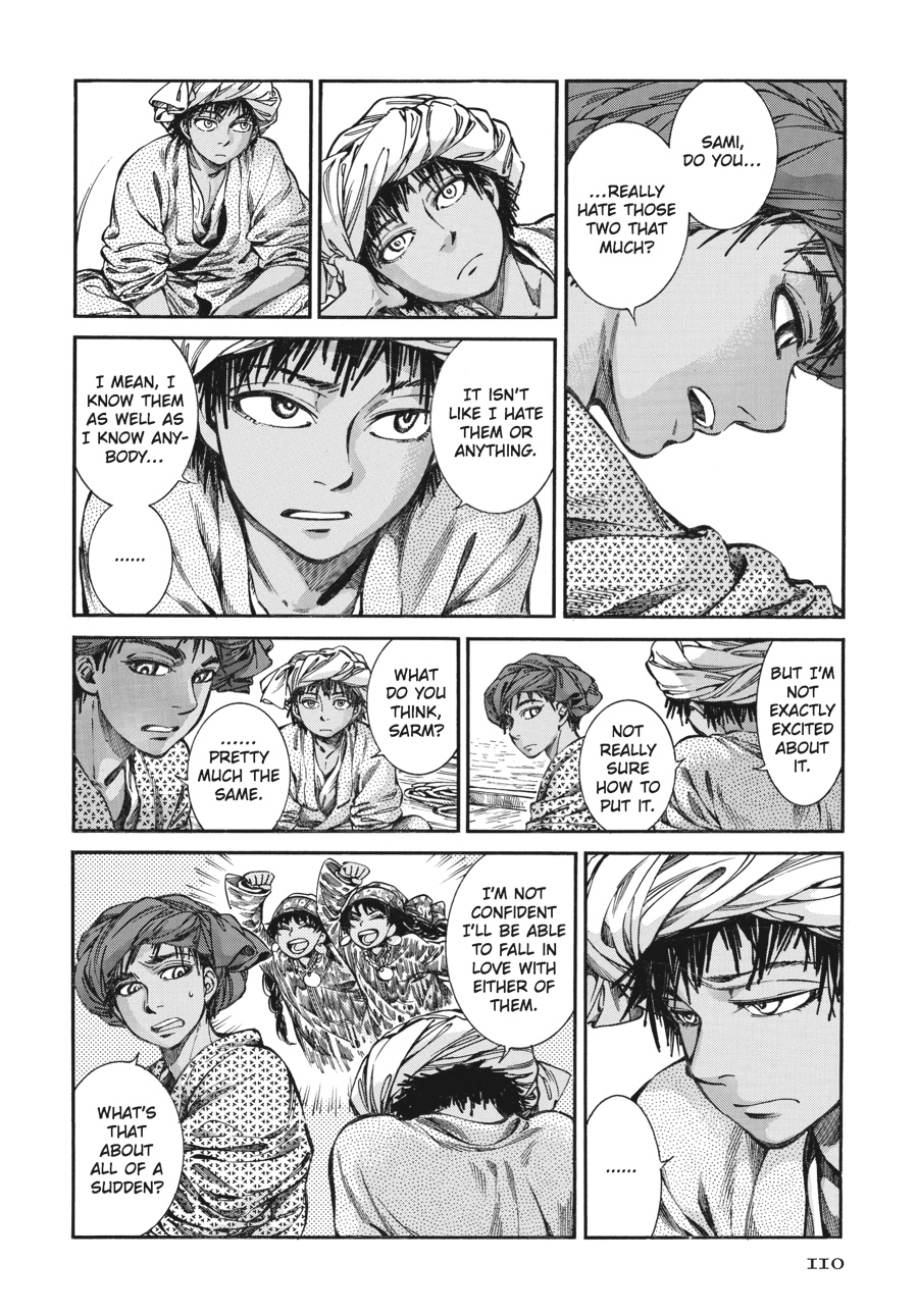 A Bride's Story Chapter 21 - Page 4