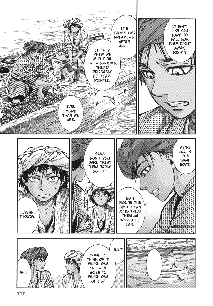 A Bride's Story Chapter 21 - Page 5