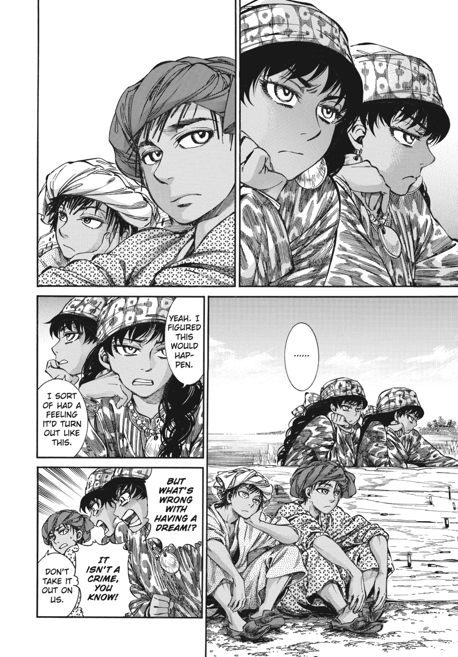 A Bride's Story Chapter 21 - Page 7