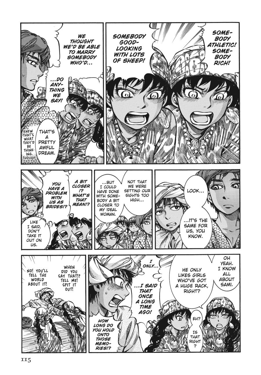 A Bride's Story Chapter 21 - Page 8