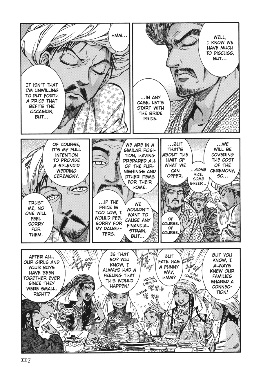 A Bride's Story Chapter 21 - Page 10