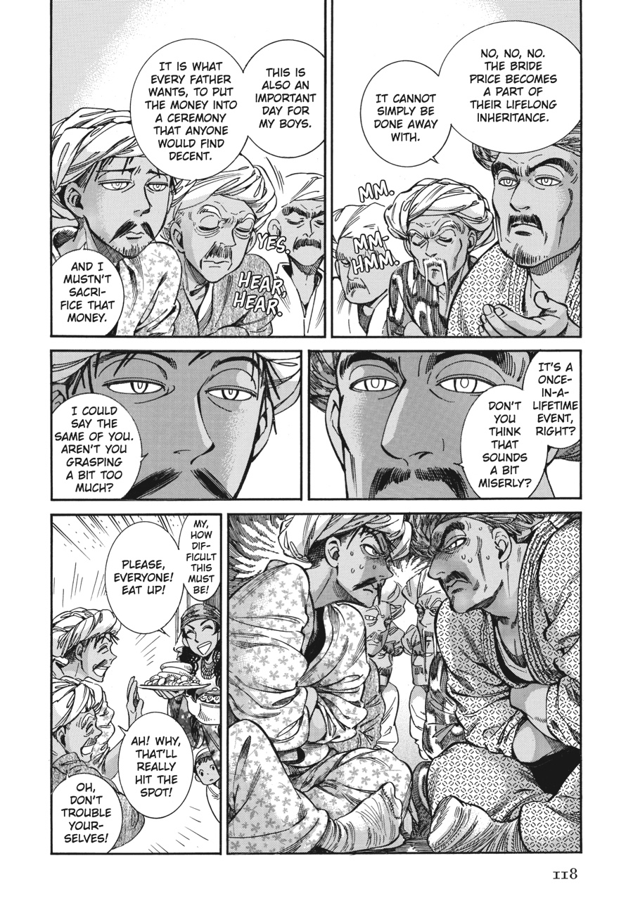 A Bride's Story Chapter 21 - Page 11