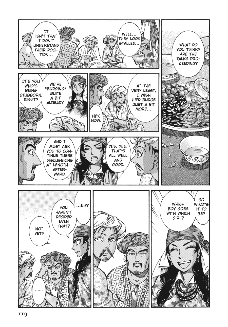 A Bride's Story Chapter 21 - Page 12