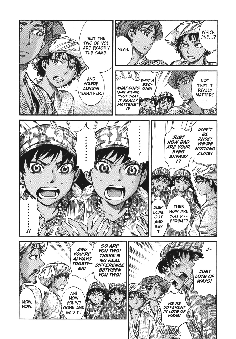 A Bride's Story Chapter 21 - Page 13
