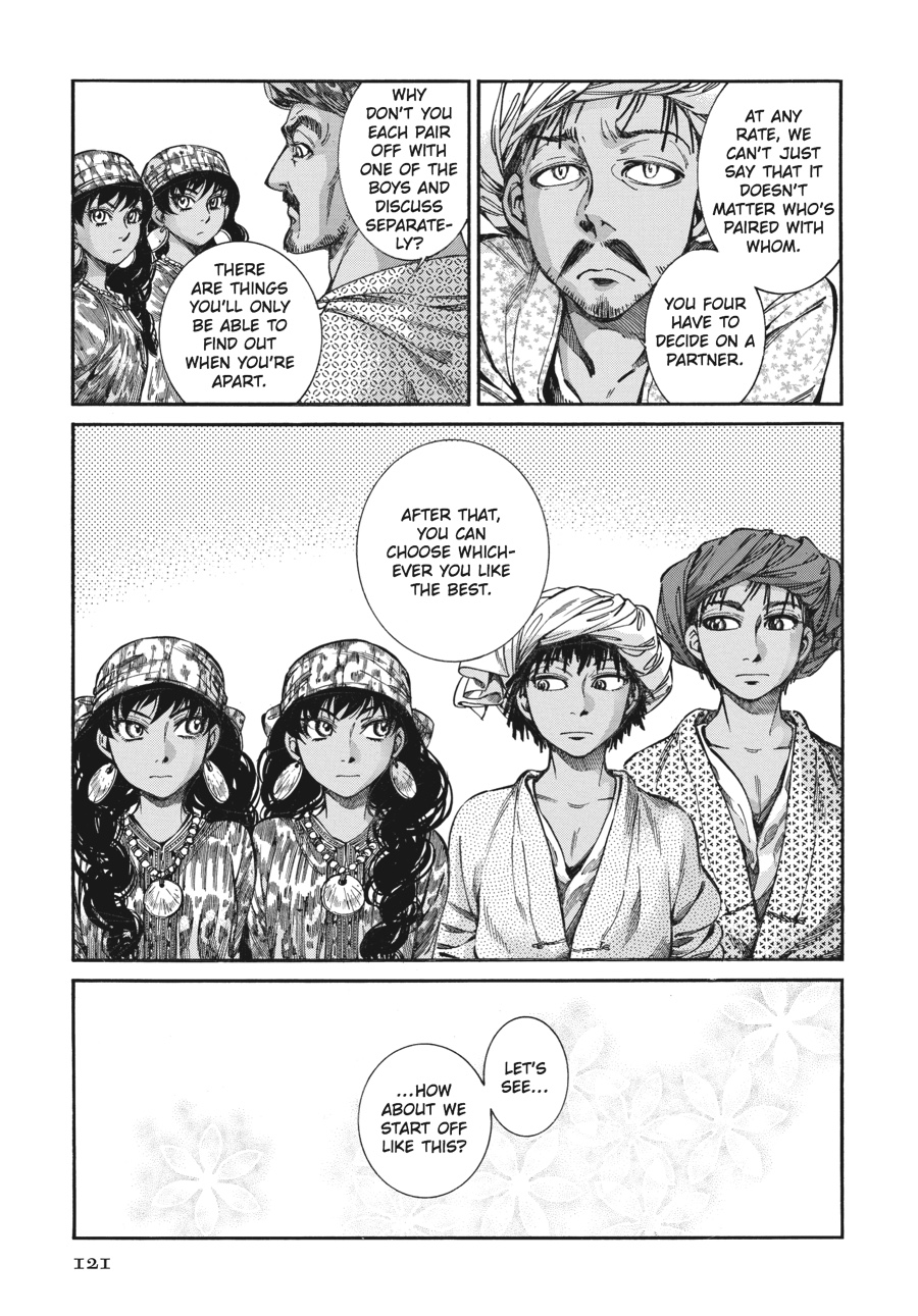 A Bride's Story Chapter 21 - Page 14