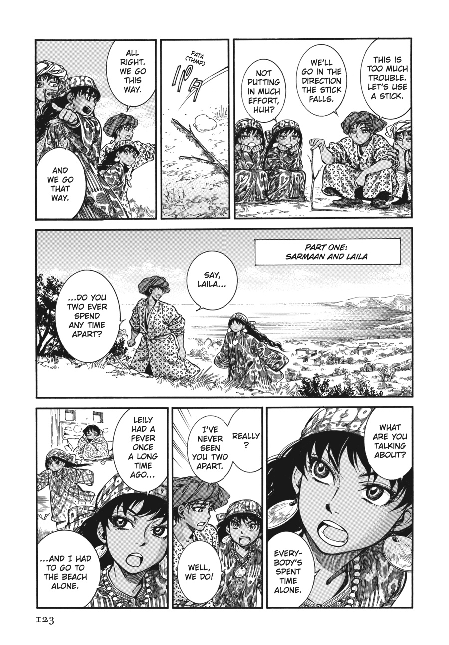 A Bride's Story Chapter 21 - Page 16