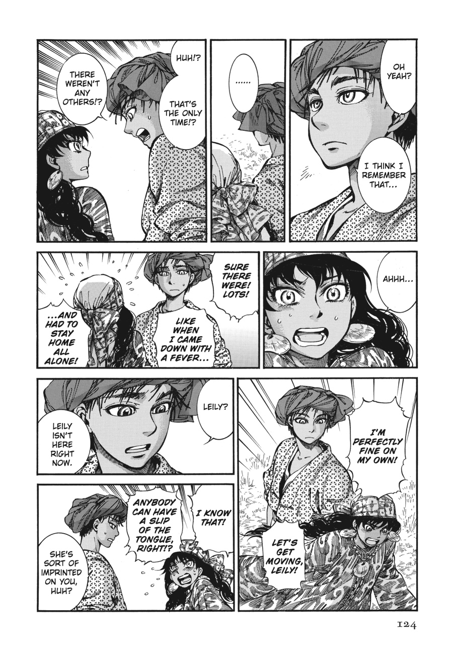 A Bride's Story Chapter 21 - Page 17