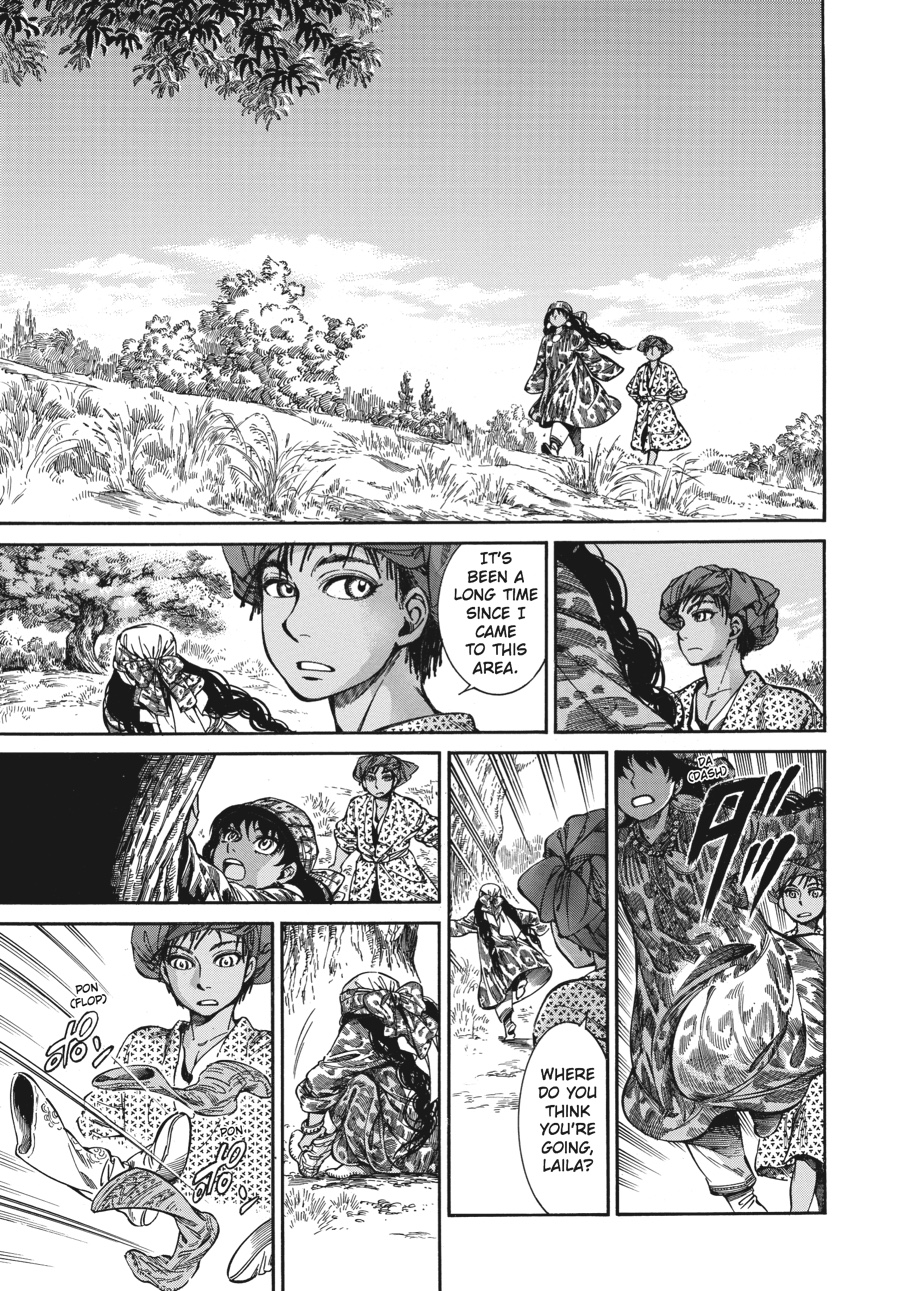 A Bride's Story Chapter 21 - Page 18