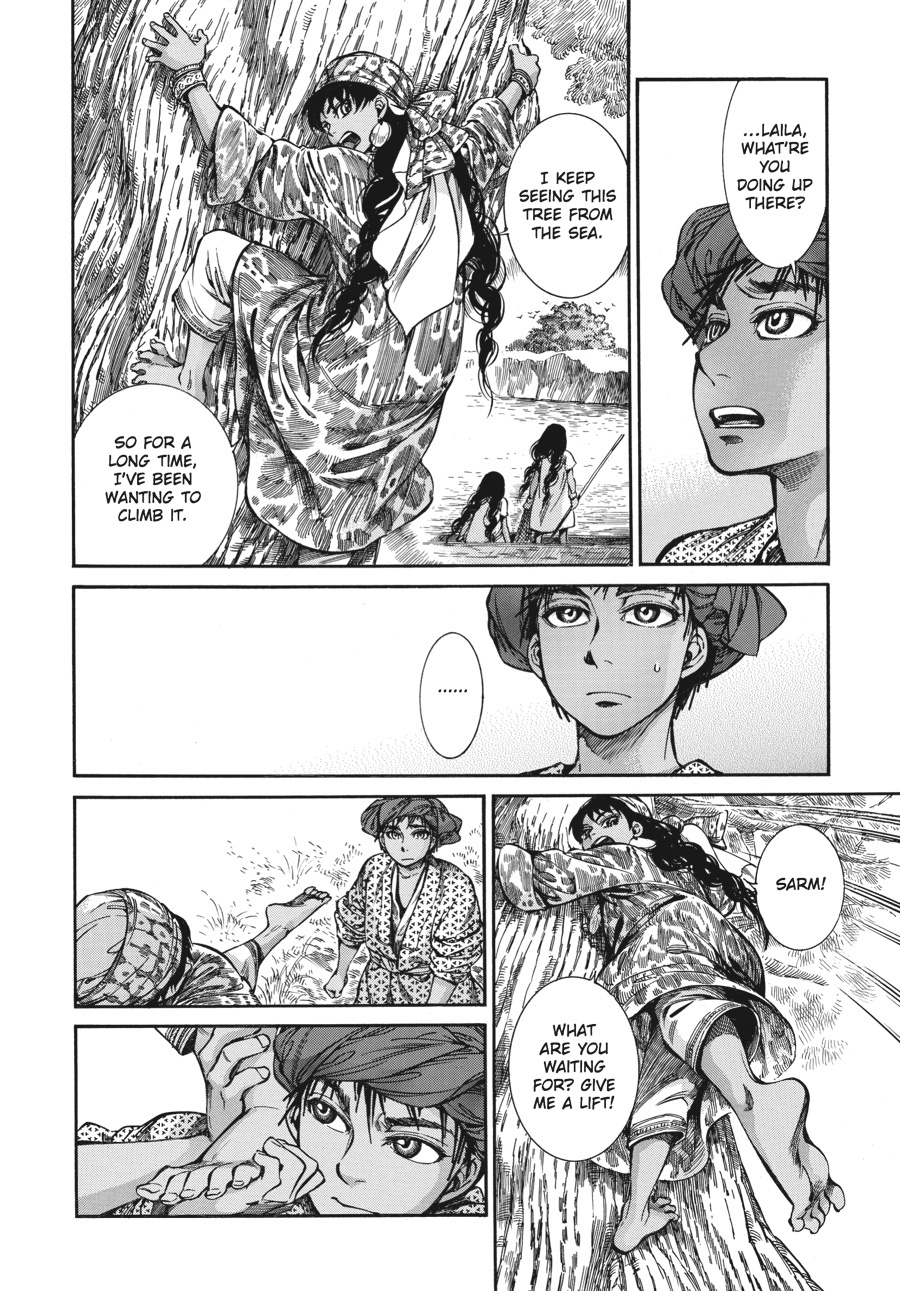 A Bride's Story Chapter 21 - Page 19