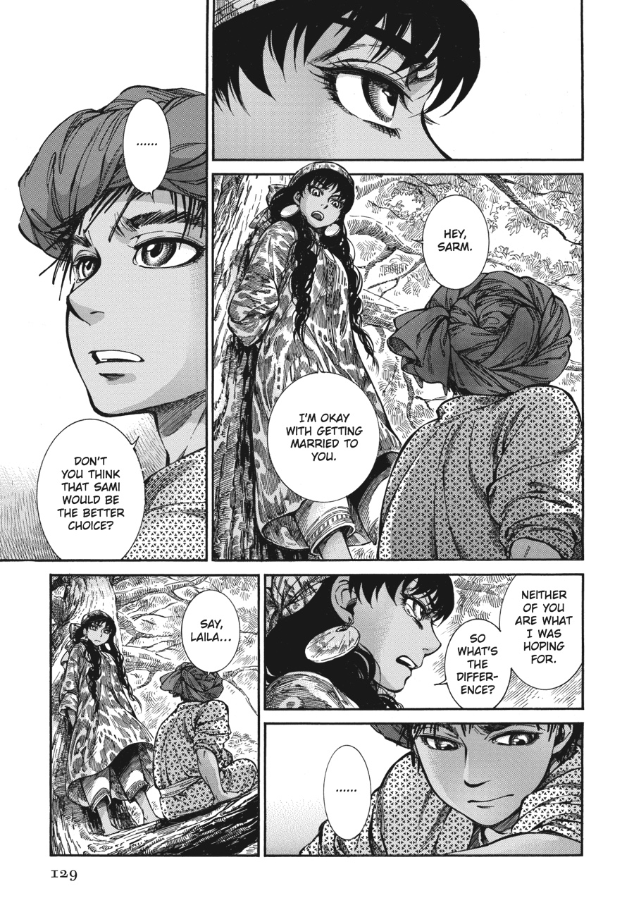A Bride's Story Chapter 21 - Page 22