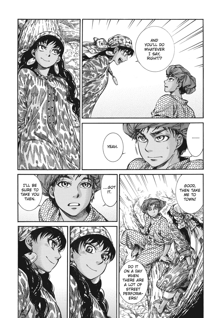 A Bride's Story Chapter 21 - Page 24