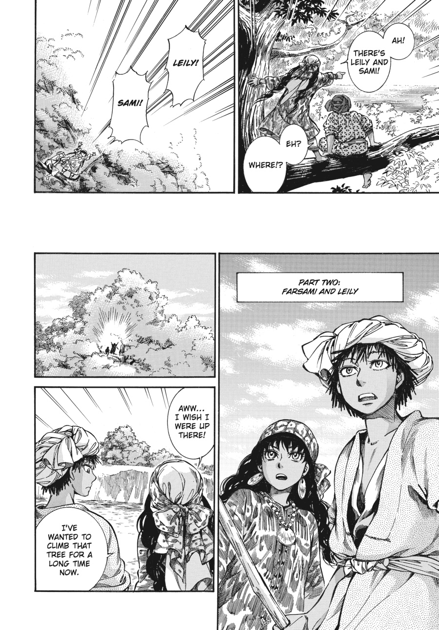 A Bride's Story Chapter 21 - Page 25