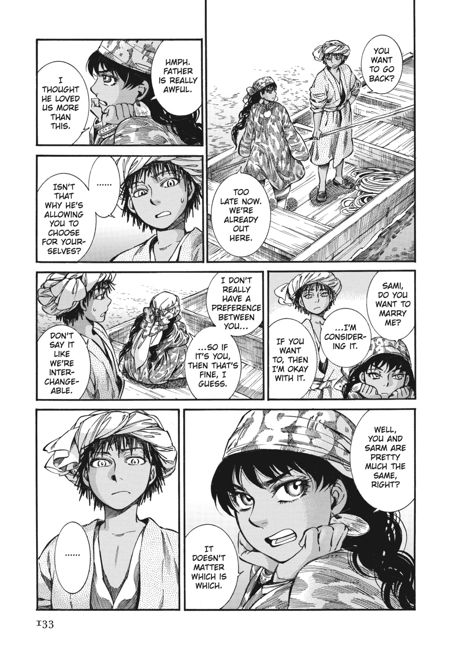 A Bride's Story Chapter 21 - Page 26
