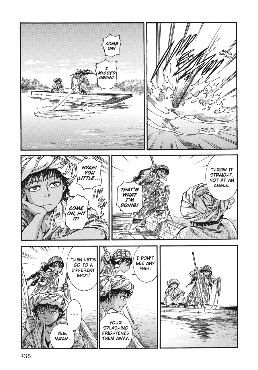 A Bride's Story Chapter 21 - Page 28