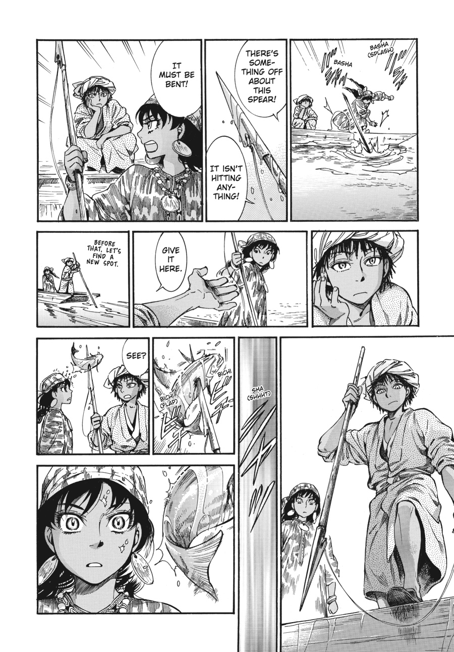 A Bride's Story Chapter 21 - Page 29