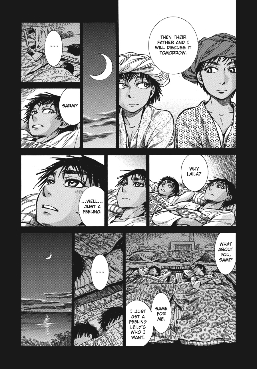 A Bride's Story Chapter 21 - Page 33