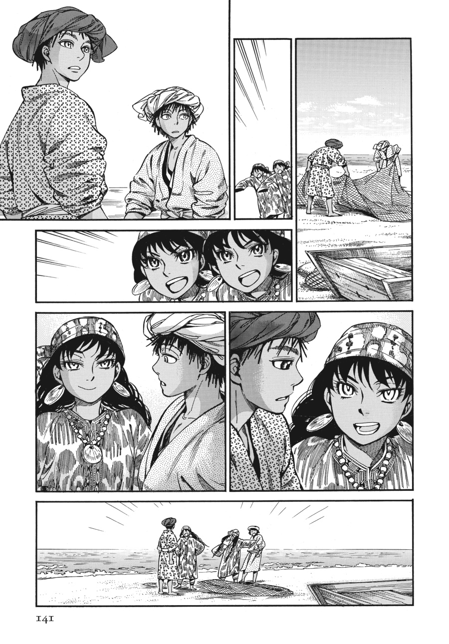 A Bride's Story Chapter 21 - Page 34