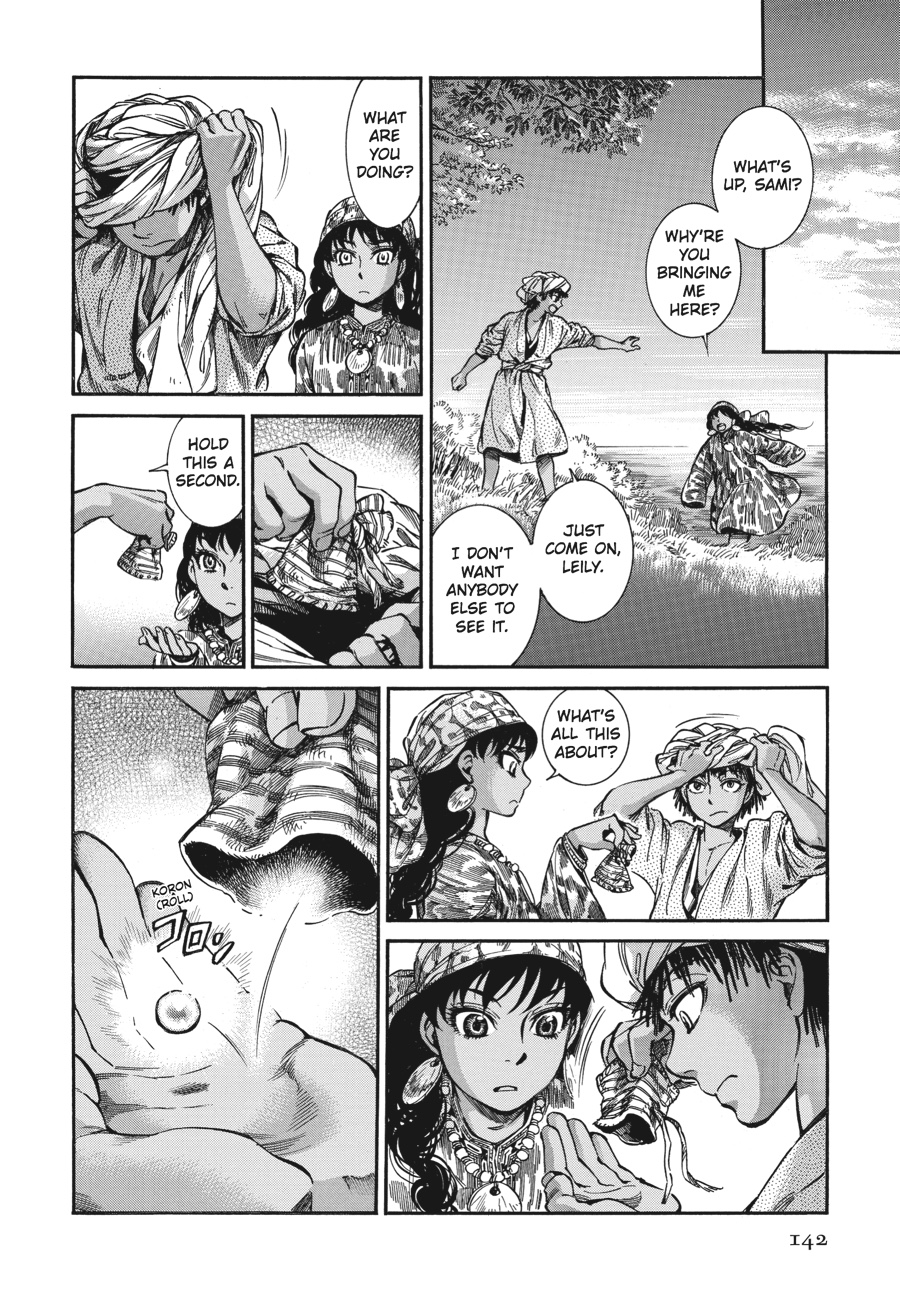 A Bride's Story Chapter 21 - Page 35