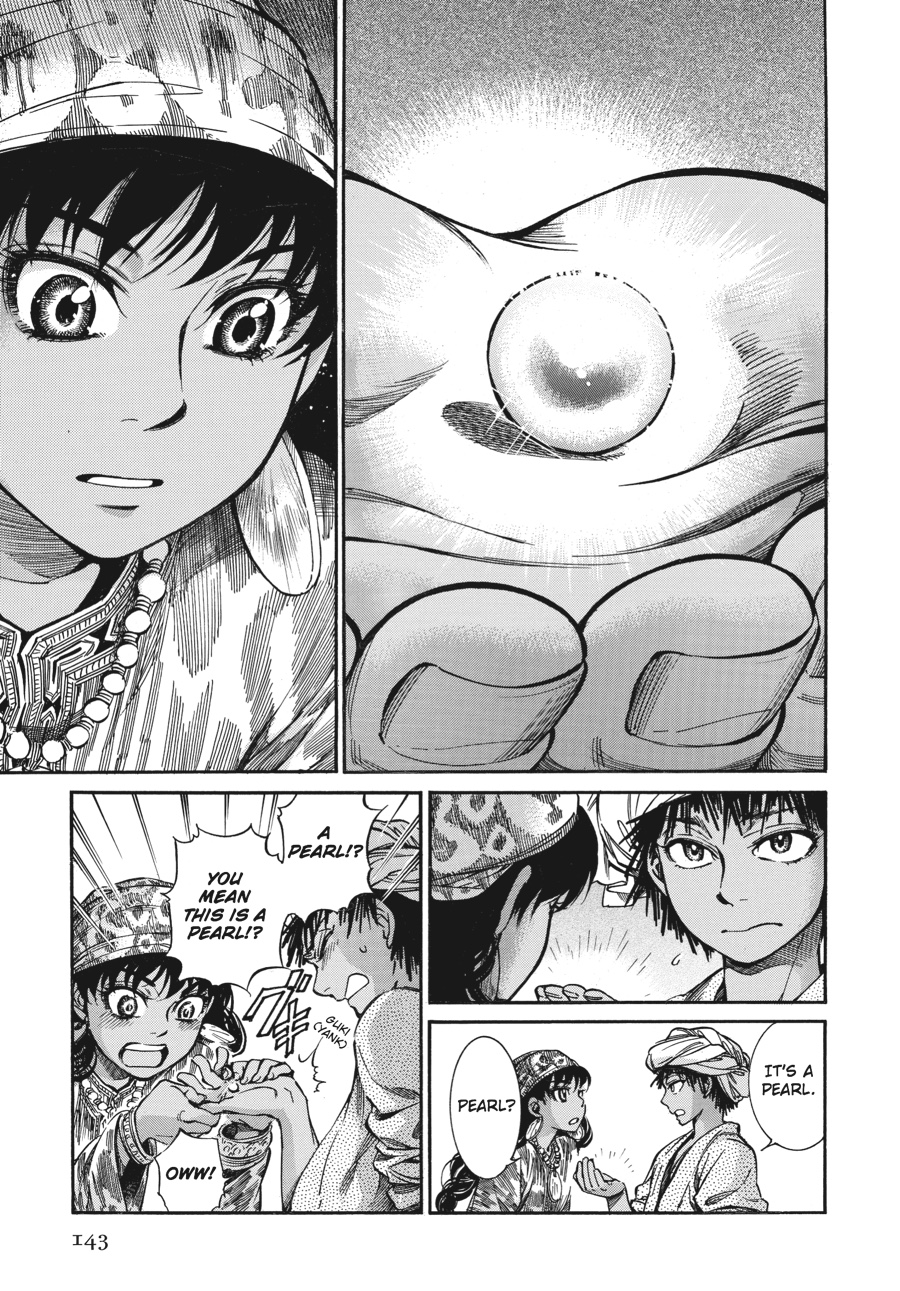 A Bride's Story Chapter 21 - Page 36