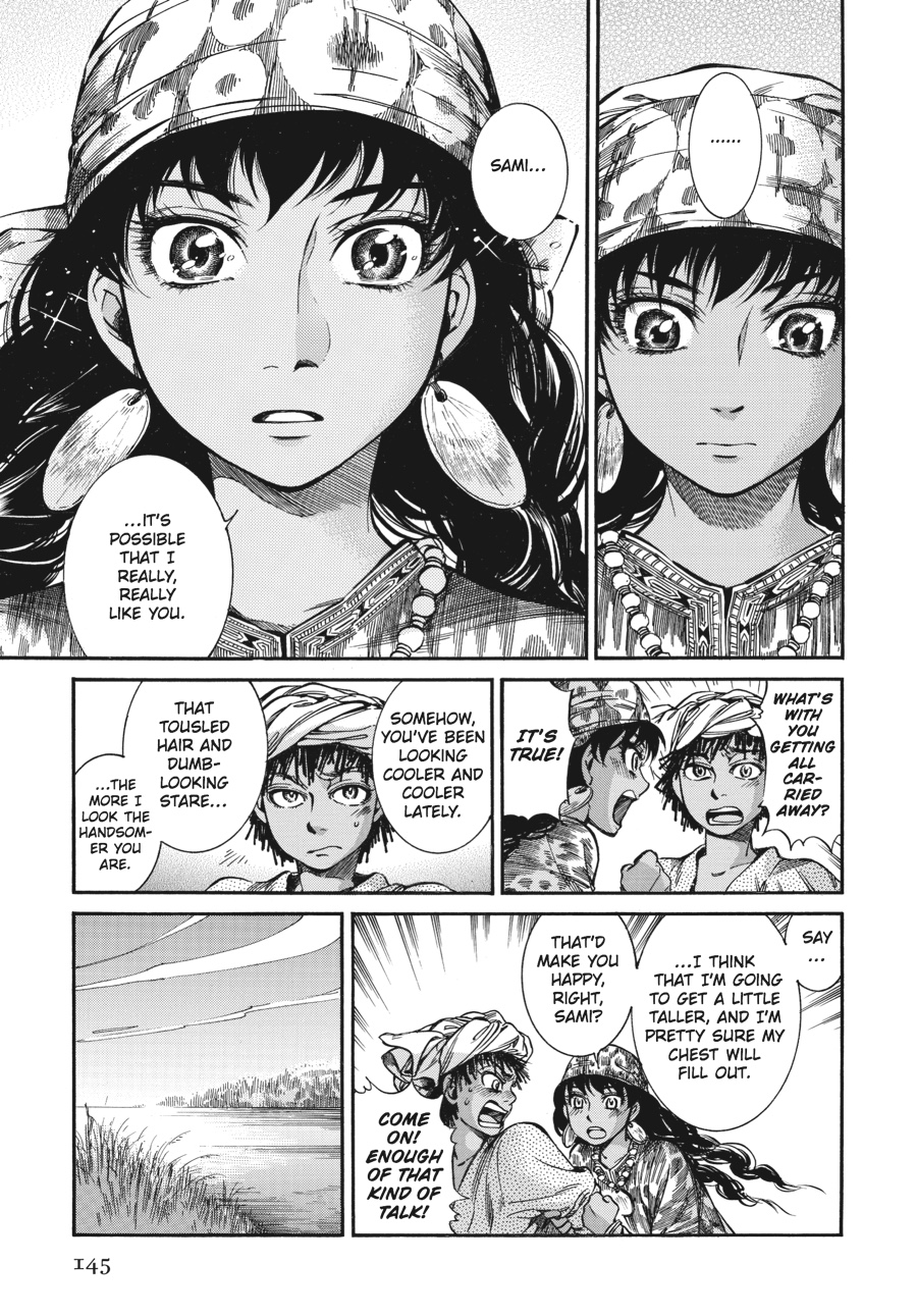 A Bride's Story Chapter 21 - Page 38