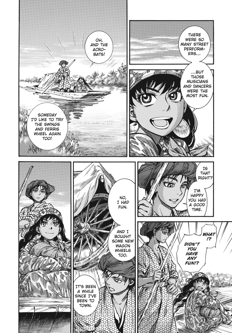 A Bride's Story Chapter 21 - Page 39