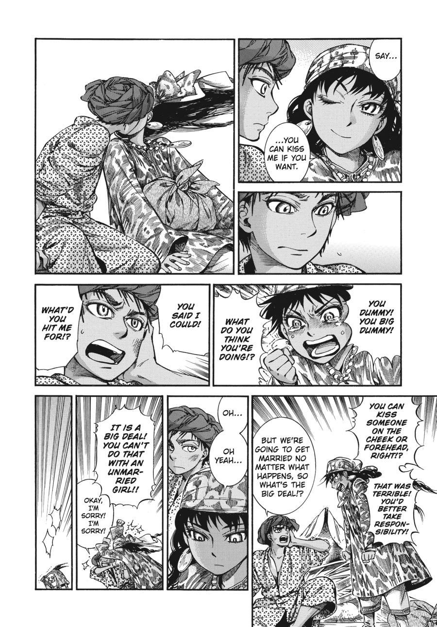 A Bride's Story Chapter 21 - Page 41