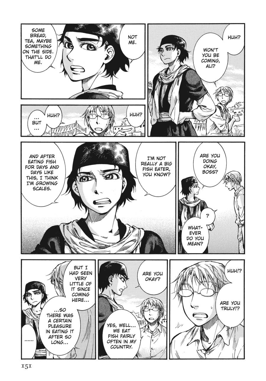 A Bride's Story Chapter 21 - Page 44
