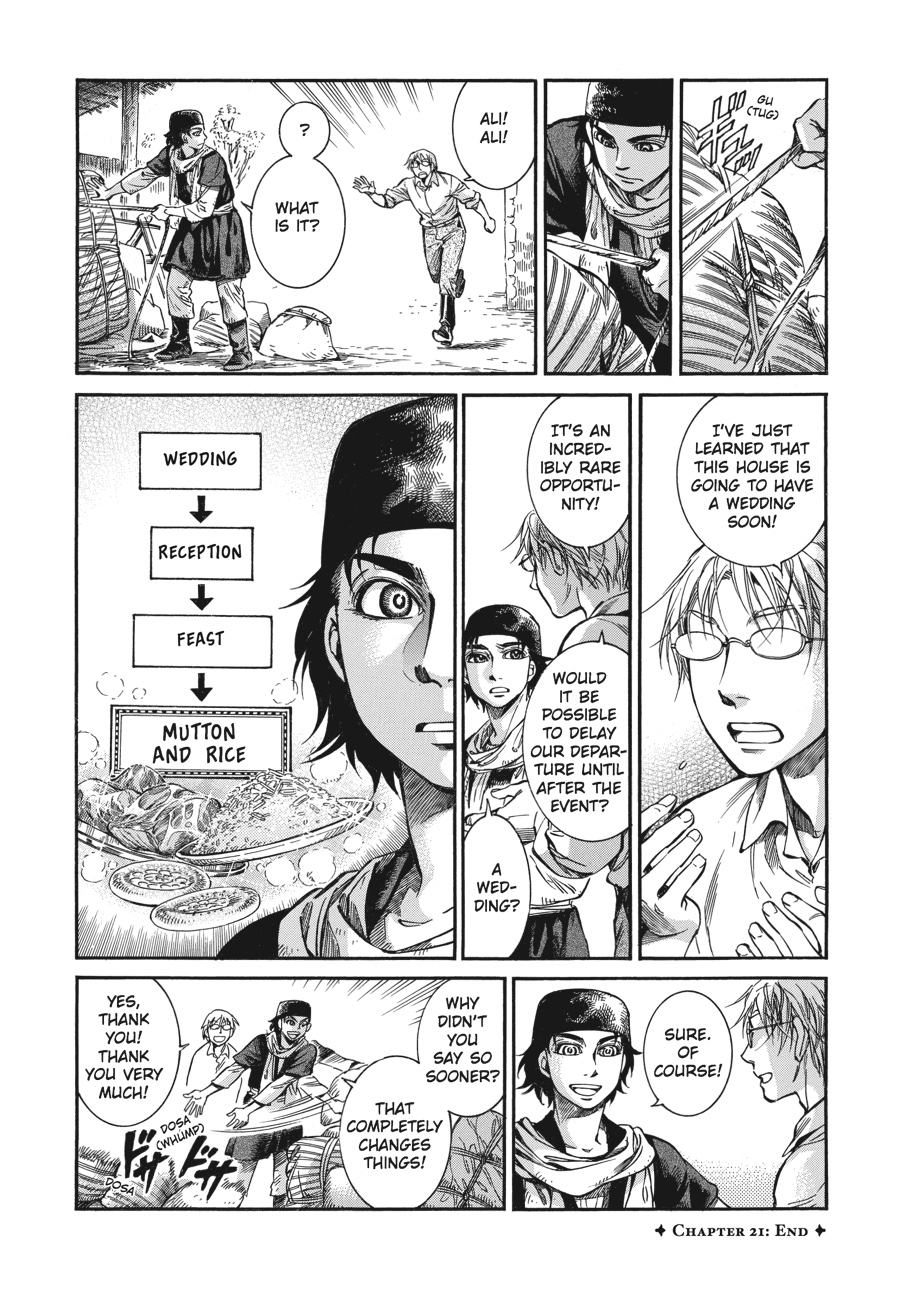 A Bride's Story Chapter 21 - Page 47