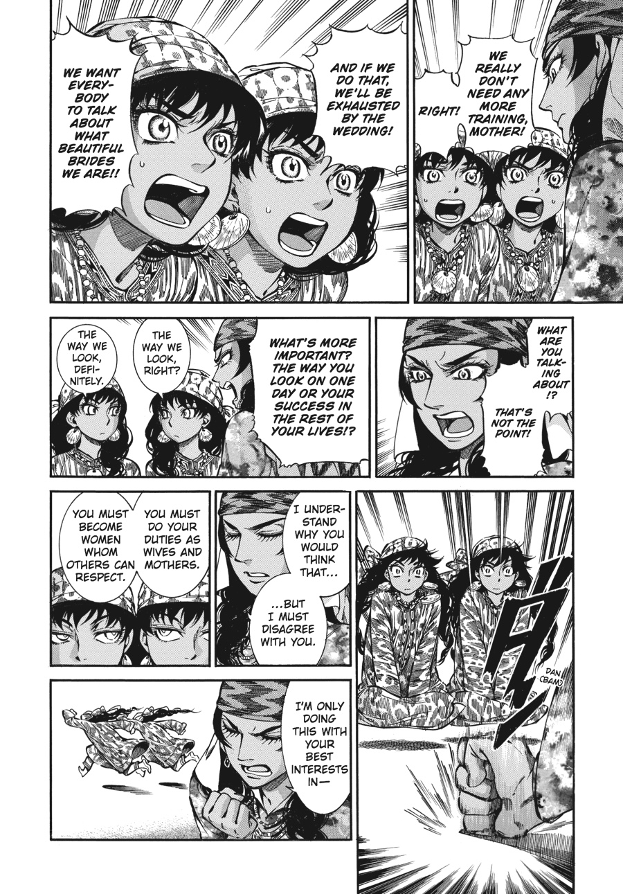 A Bride's Story Chapter 22 - Page 4
