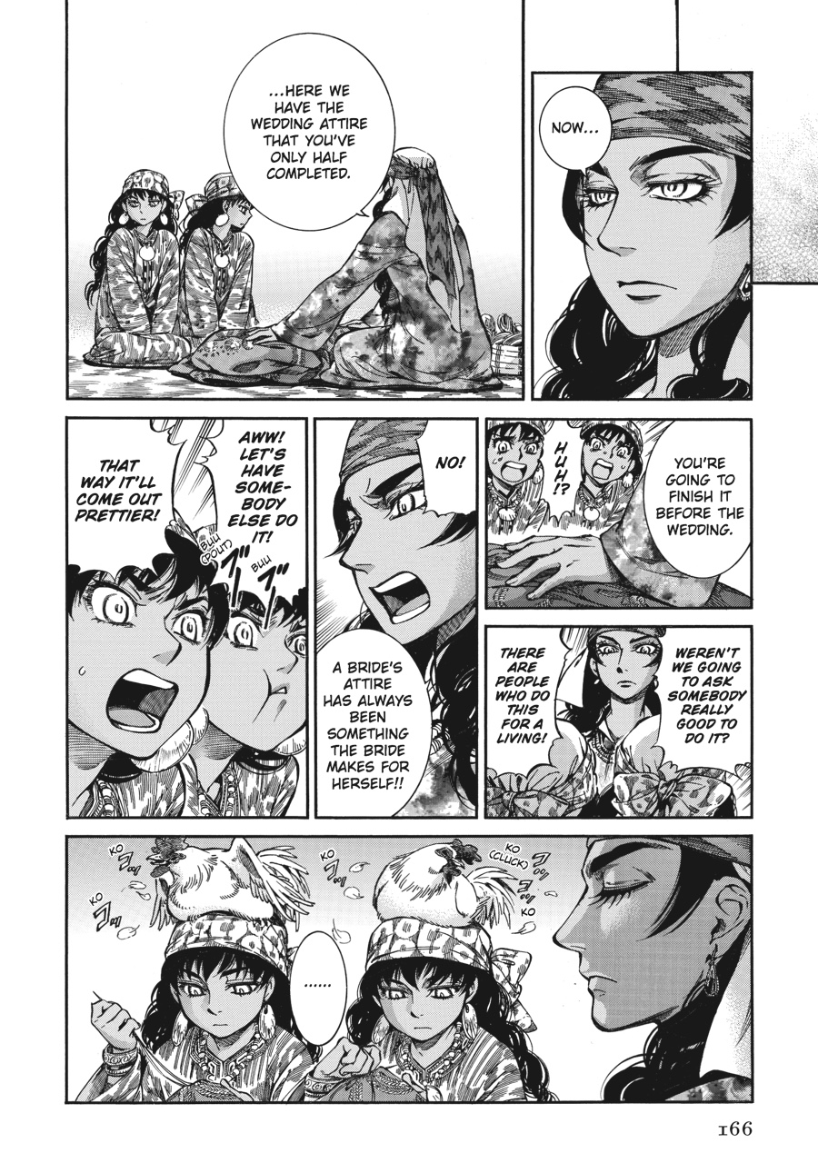 A Bride's Story Chapter 22 - Page 12