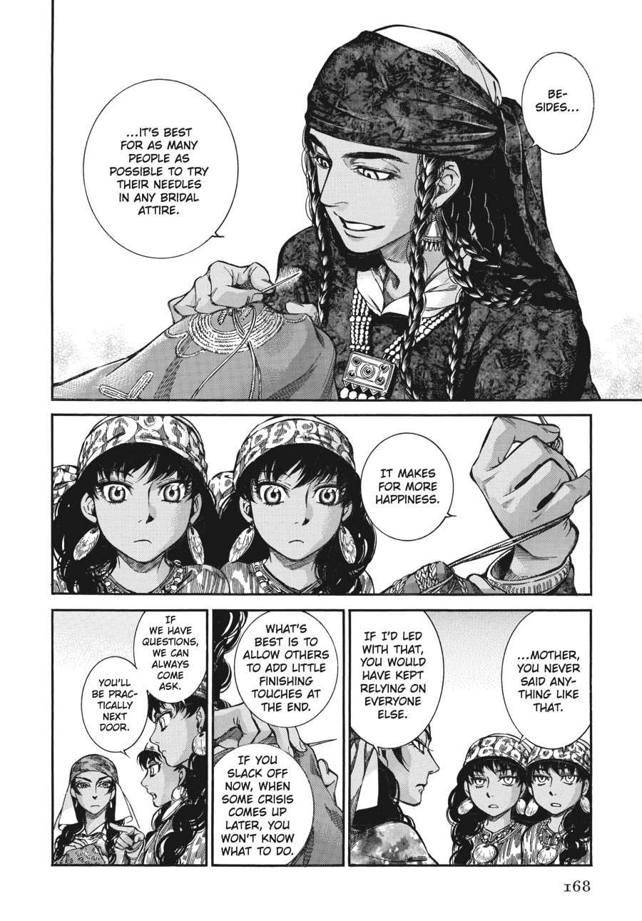 A Bride's Story Chapter 22 - Page 14