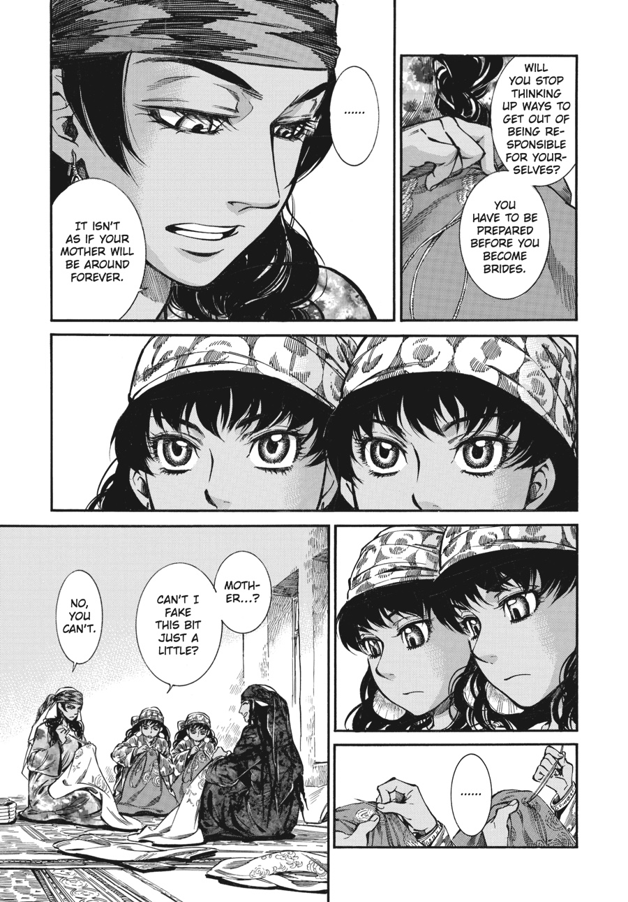 A Bride's Story Chapter 22 - Page 15